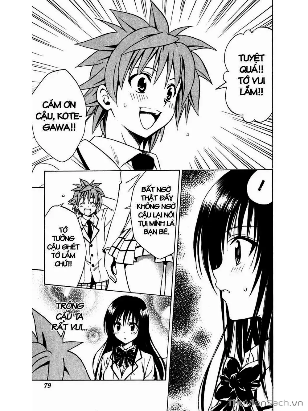 Truyện Tranh Bóng Tối Hoàng Kim - To Love Ru Darkness trang 8