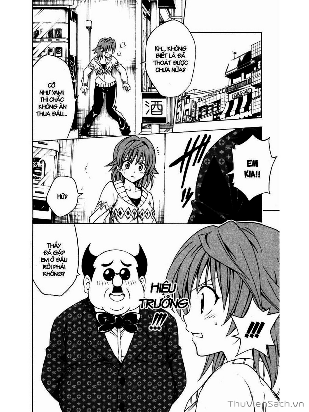 Truyện Tranh Bóng Tối Hoàng Kim - To Love Ru Darkness trang 8