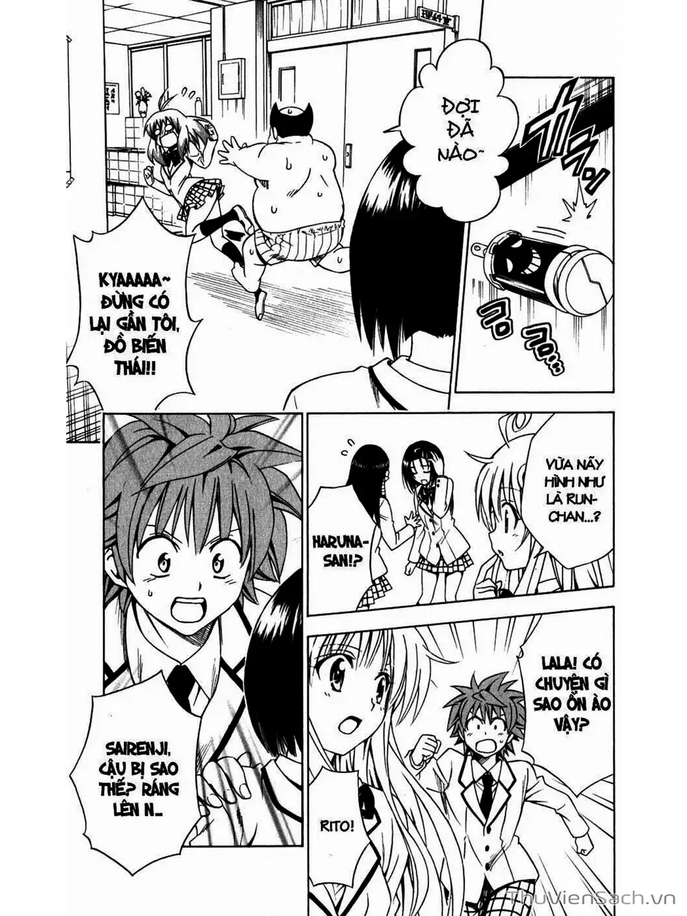 Truyện Tranh Bóng Tối Hoàng Kim - To Love Ru Darkness trang 8