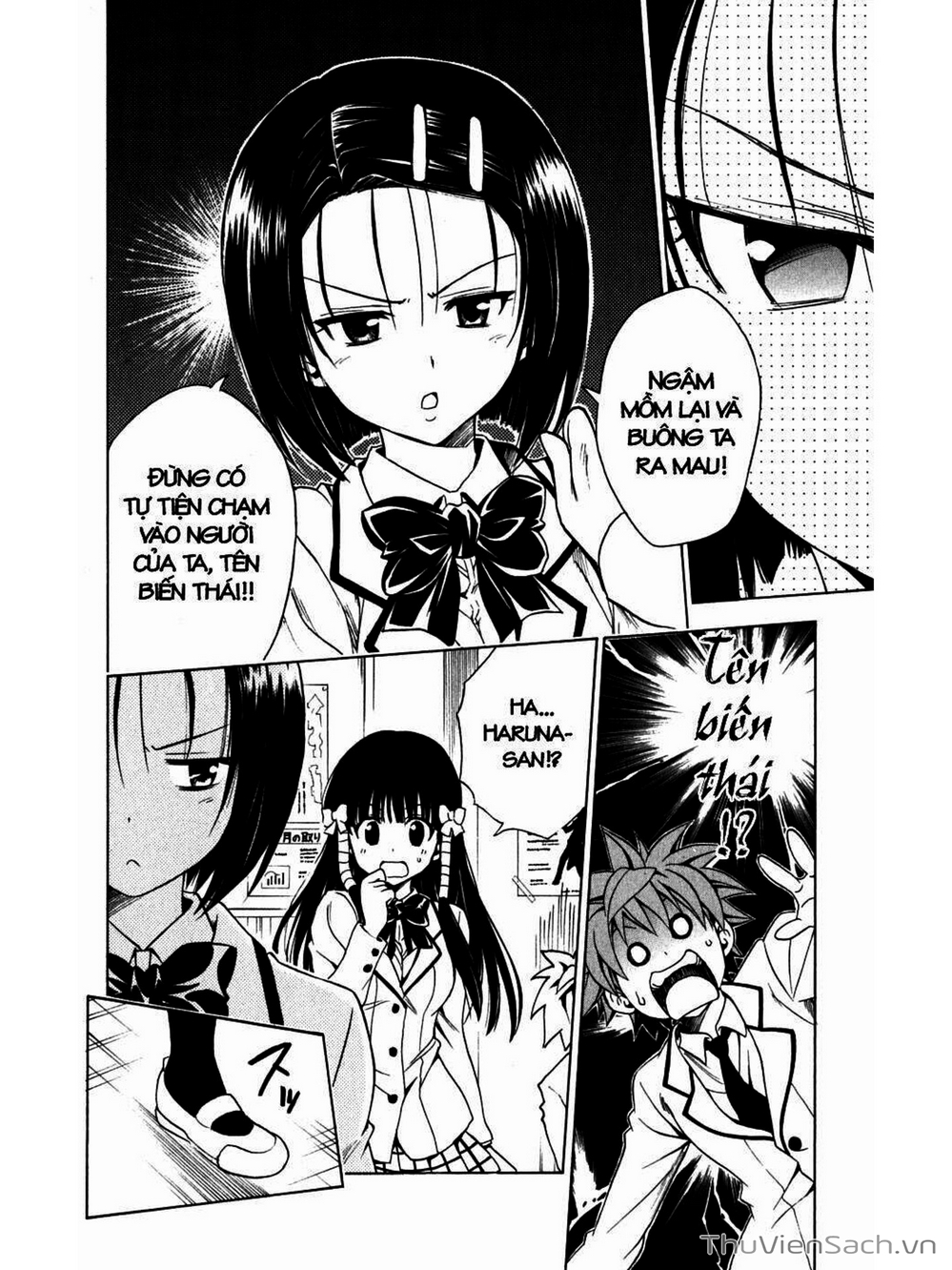 Truyện Tranh Bóng Tối Hoàng Kim - To Love Ru Darkness trang 8