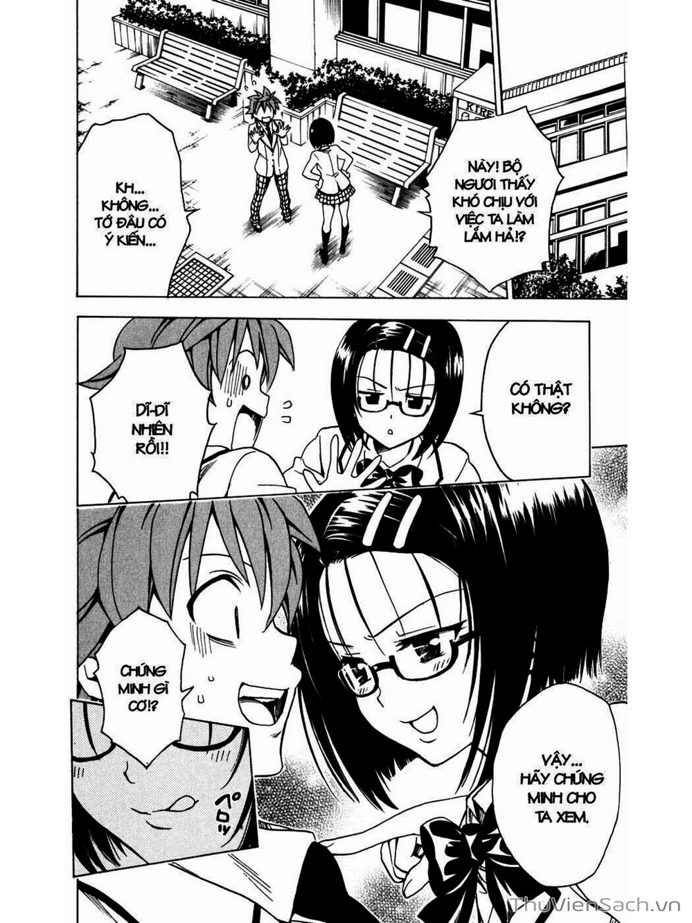 Truyện Tranh Bóng Tối Hoàng Kim - To Love Ru Darkness trang 8