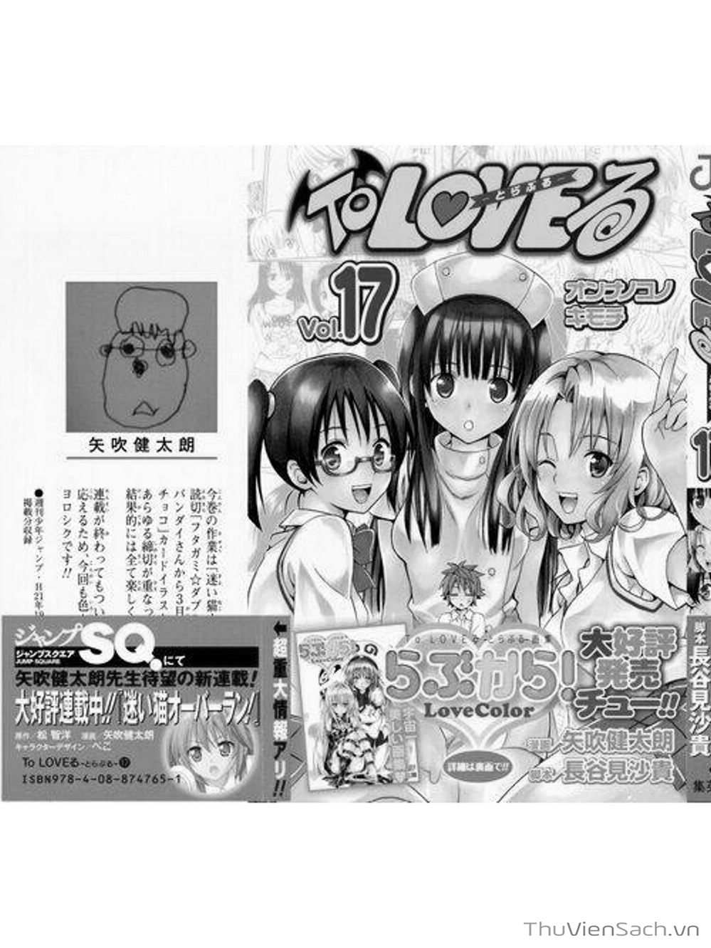 Truyện Tranh Bóng Tối Hoàng Kim - To Love Ru Darkness trang 8