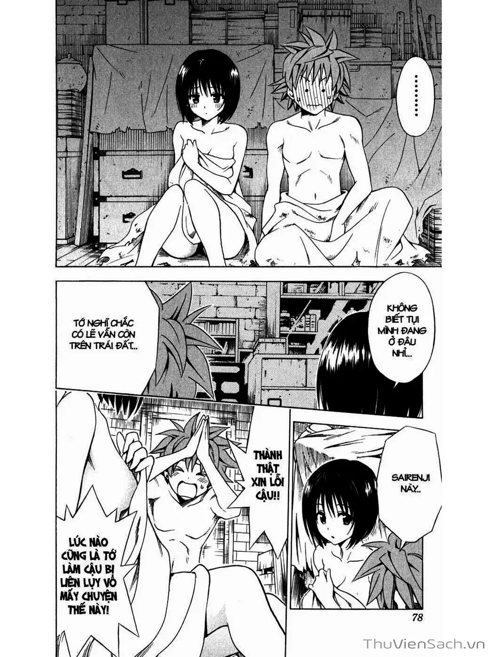 Truyện Tranh Bóng Tối Hoàng Kim - To Love Ru Darkness trang 8