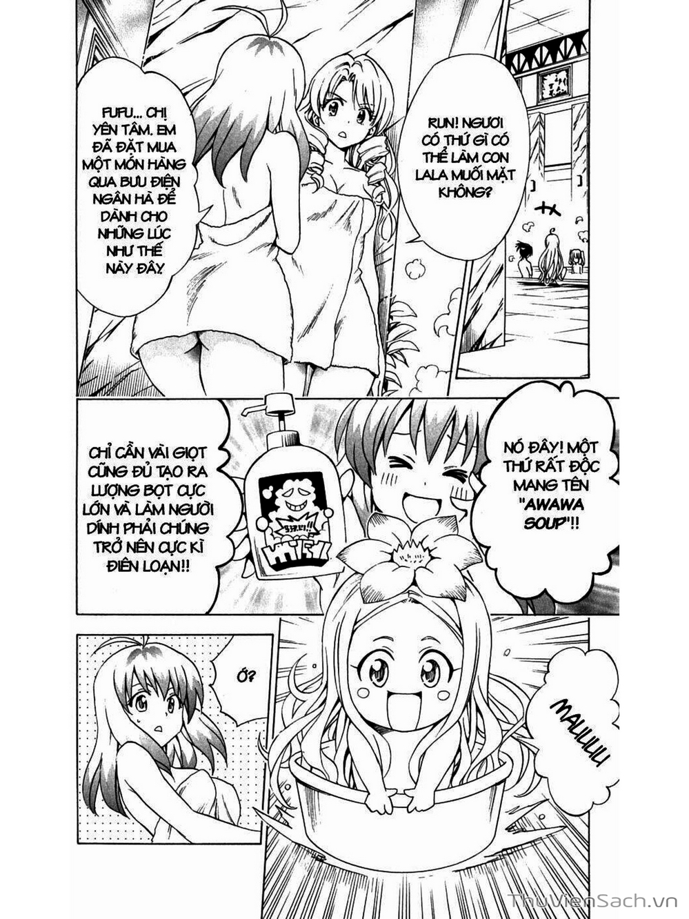 Truyện Tranh Bóng Tối Hoàng Kim - To Love Ru Darkness trang 8