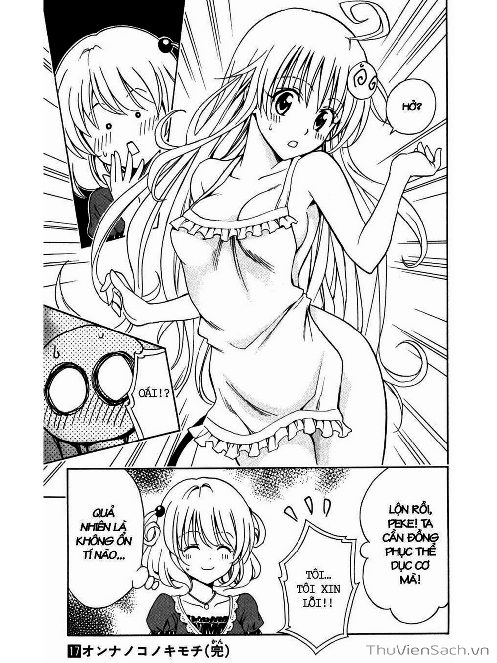 Truyện Tranh Bóng Tối Hoàng Kim - To Love Ru Darkness trang 8