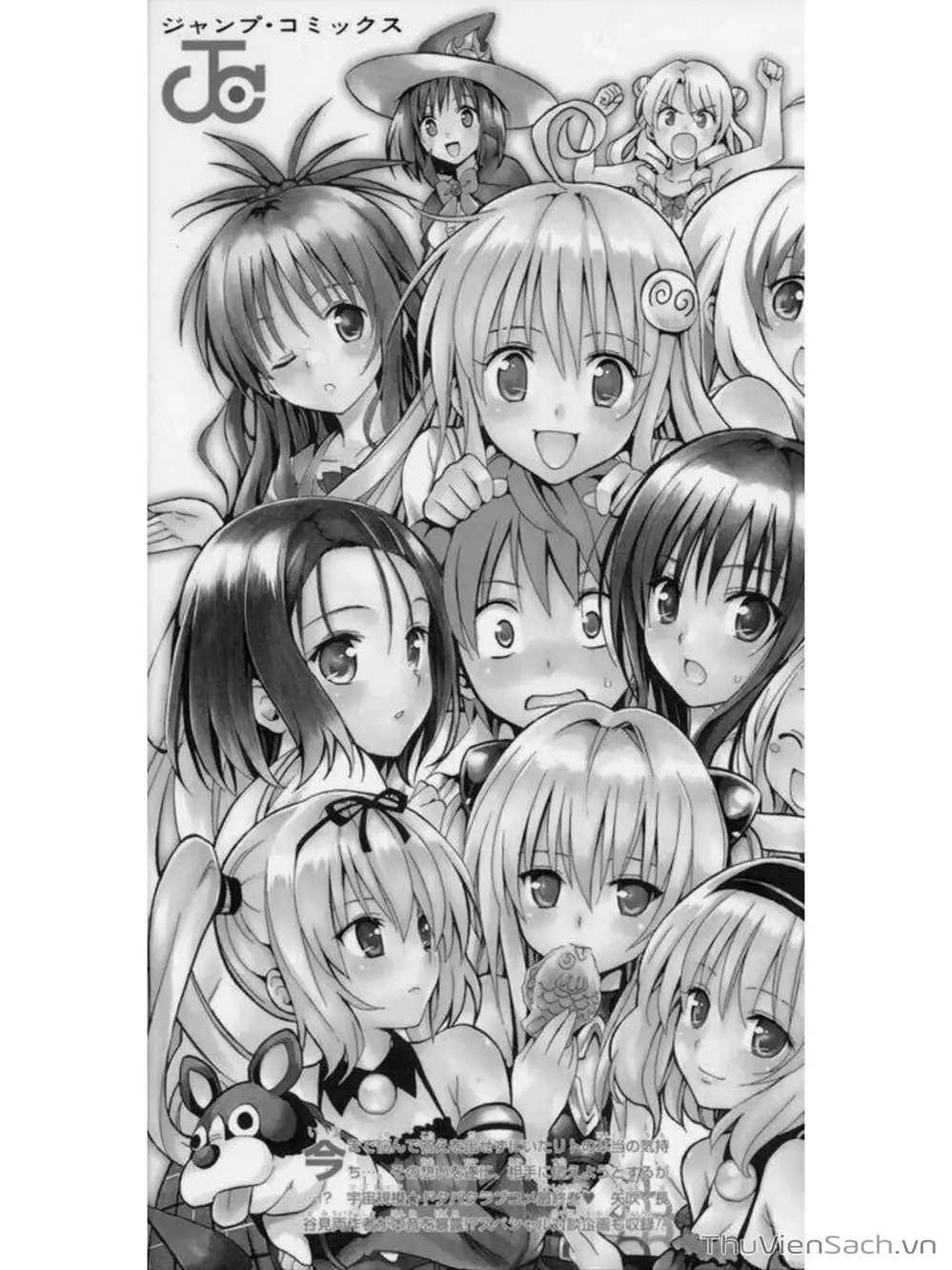 Truyện Tranh Bóng Tối Hoàng Kim - To Love Ru Darkness trang 8