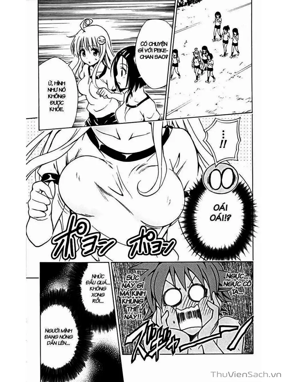 Truyện Tranh Bóng Tối Hoàng Kim - To Love Ru Darkness trang 8