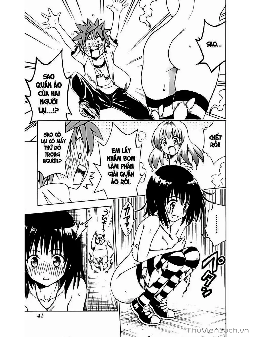 Truyện Tranh Bóng Tối Hoàng Kim - To Love Ru Darkness trang 8