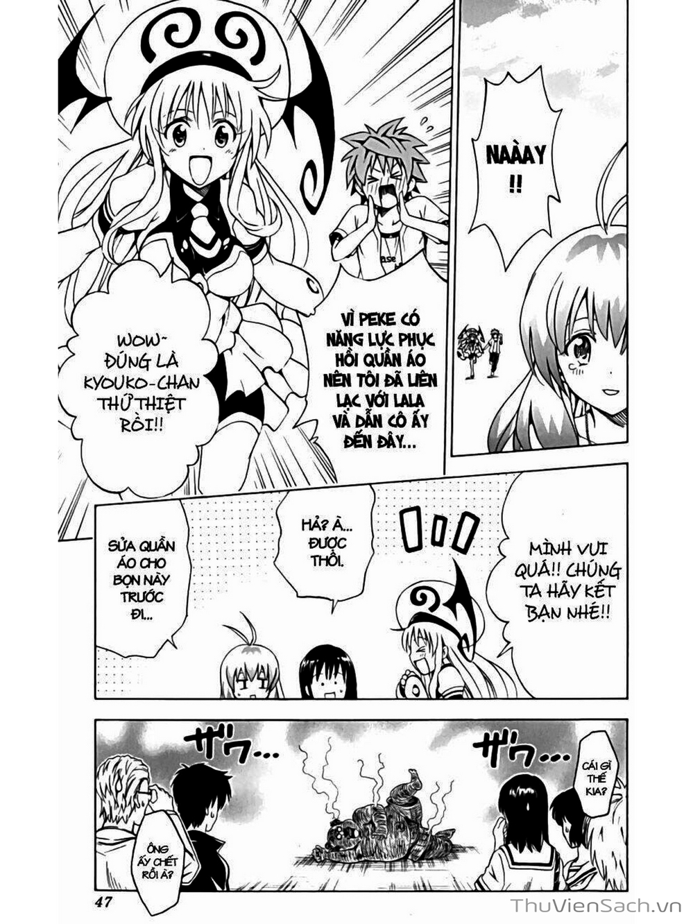 Truyện Tranh Bóng Tối Hoàng Kim - To Love Ru Darkness trang 8