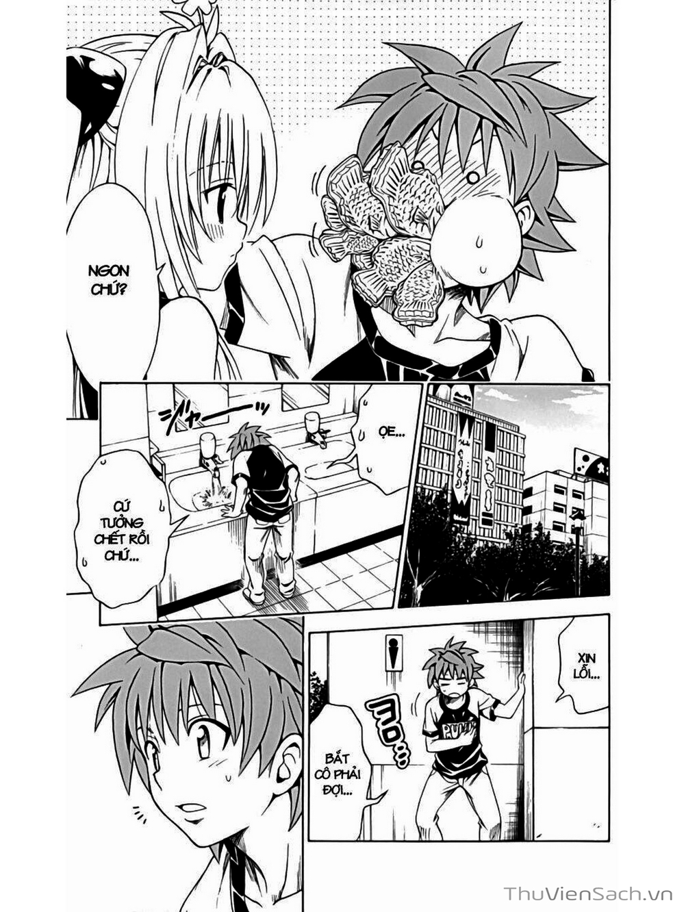 Truyện Tranh Bóng Tối Hoàng Kim - To Love Ru Darkness trang 8