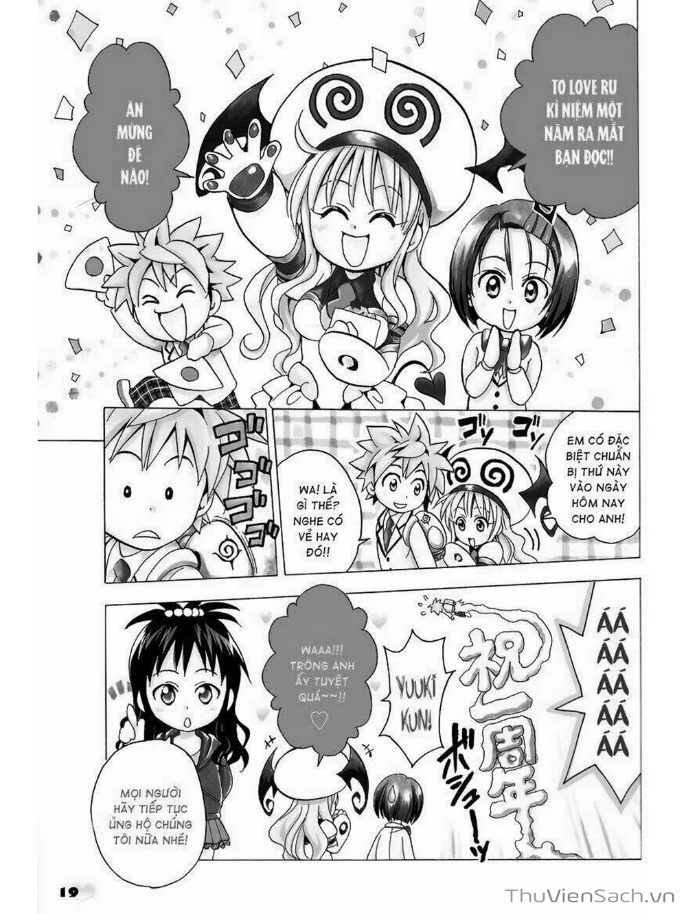 Truyện Tranh Bóng Tối Hoàng Kim - To Love Ru Darkness trang 8