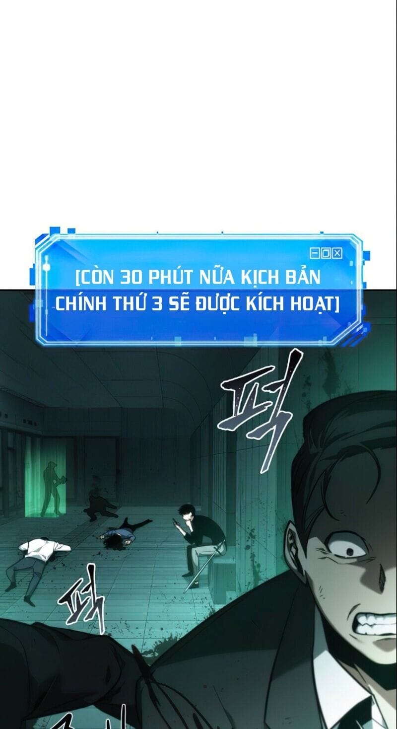 Truyện Tranh Toàn Trí Độc Giả trang 2407