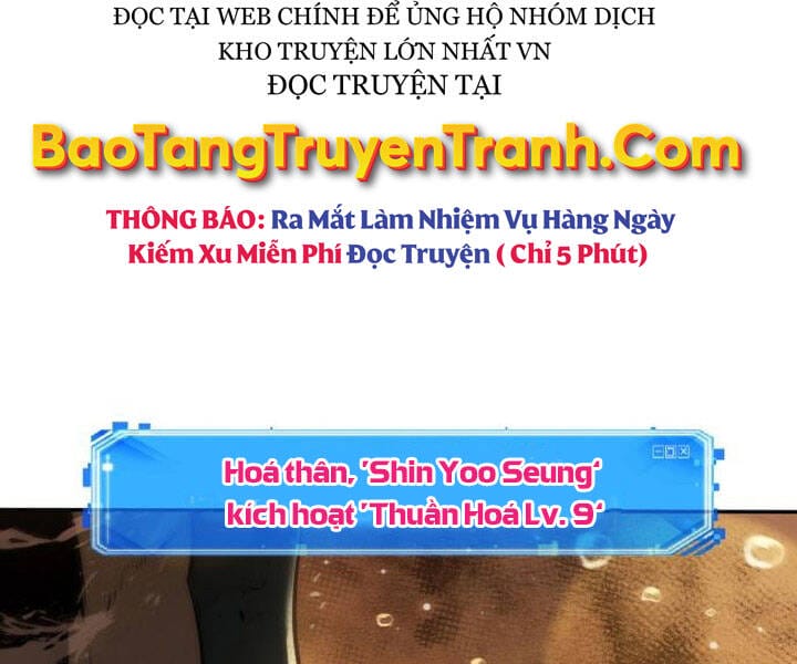 Truyện Tranh Toàn Trí Độc Giả trang 9845