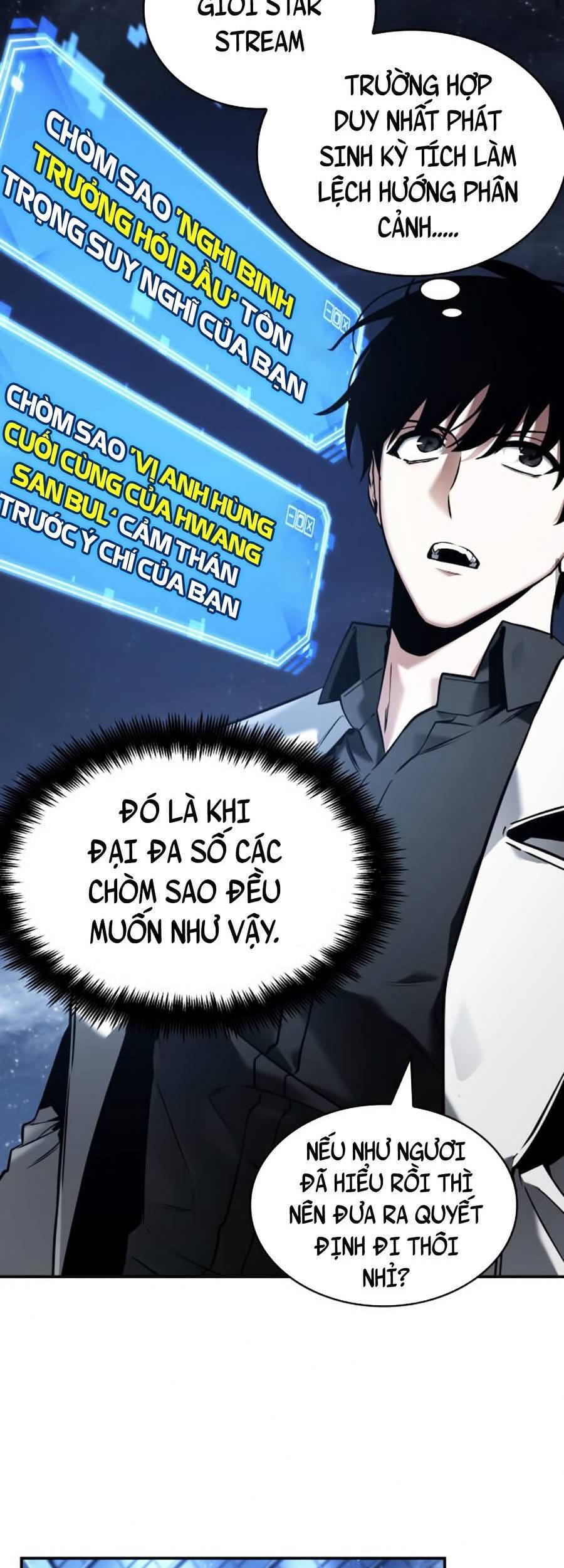 Truyện Tranh Toàn Trí Độc Giả trang 10873