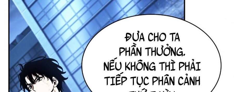 Truyện Tranh Toàn Trí Độc Giả trang 10874