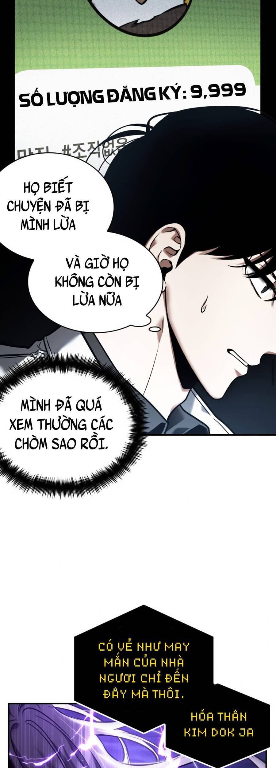 Truyện Tranh Toàn Trí Độc Giả trang 10908