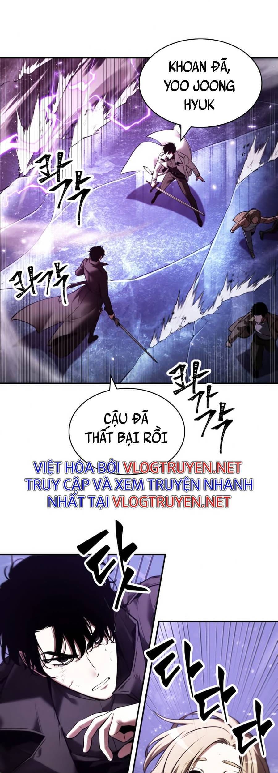 Truyện Tranh Toàn Trí Độc Giả trang 10915