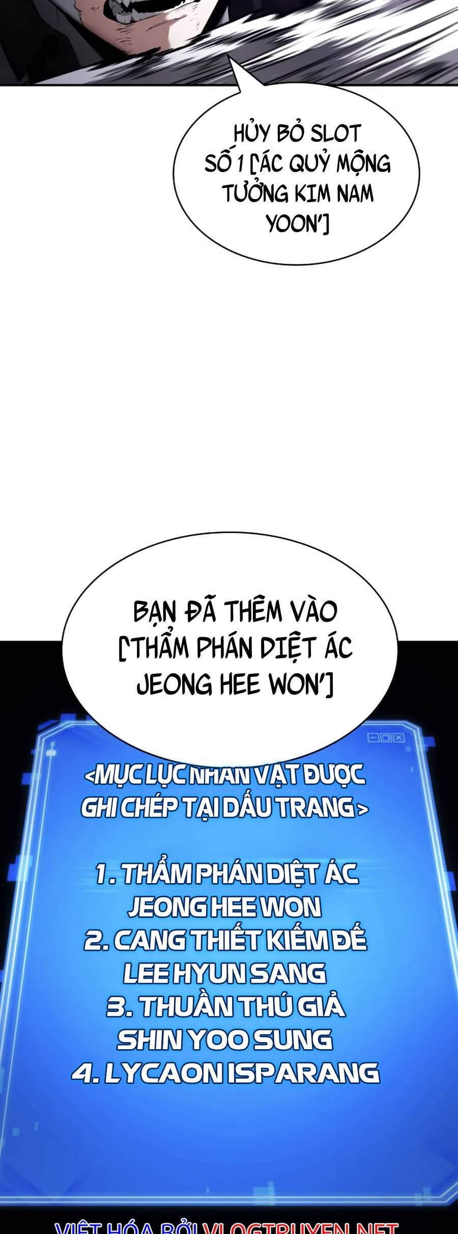 Truyện Tranh Toàn Trí Độc Giả trang 10941