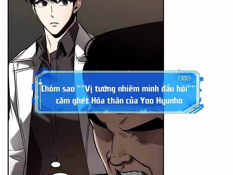 Truyện Tranh Toàn Trí Độc Giả trang 12953