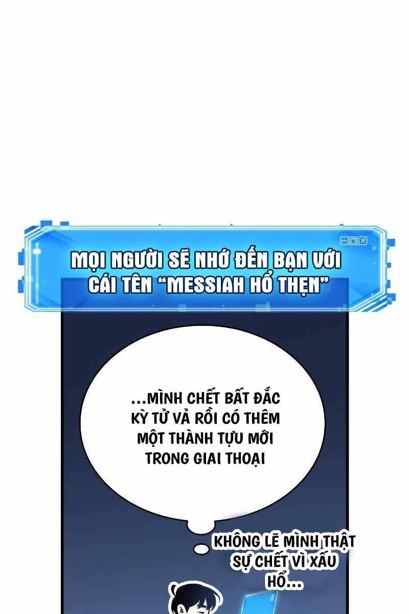 Truyện Tranh Toàn Trí Độc Giả trang 20954