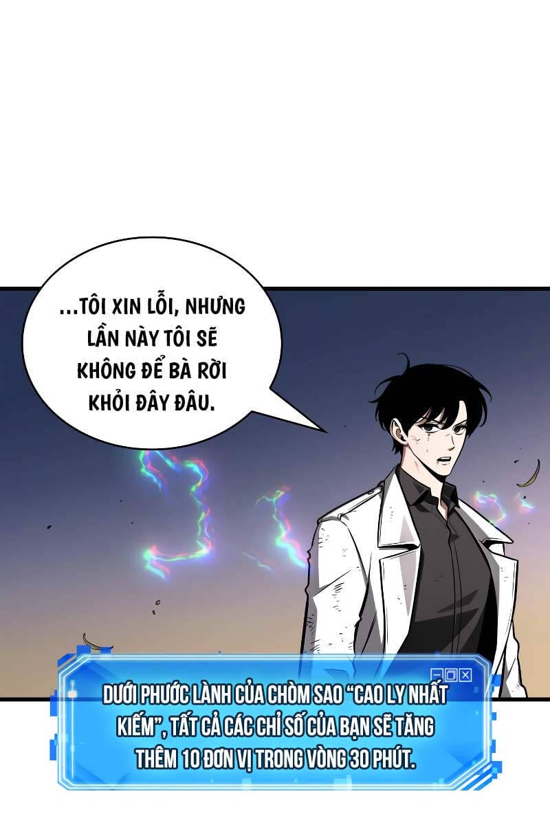 Truyện Tranh Toàn Trí Độc Giả trang 21622