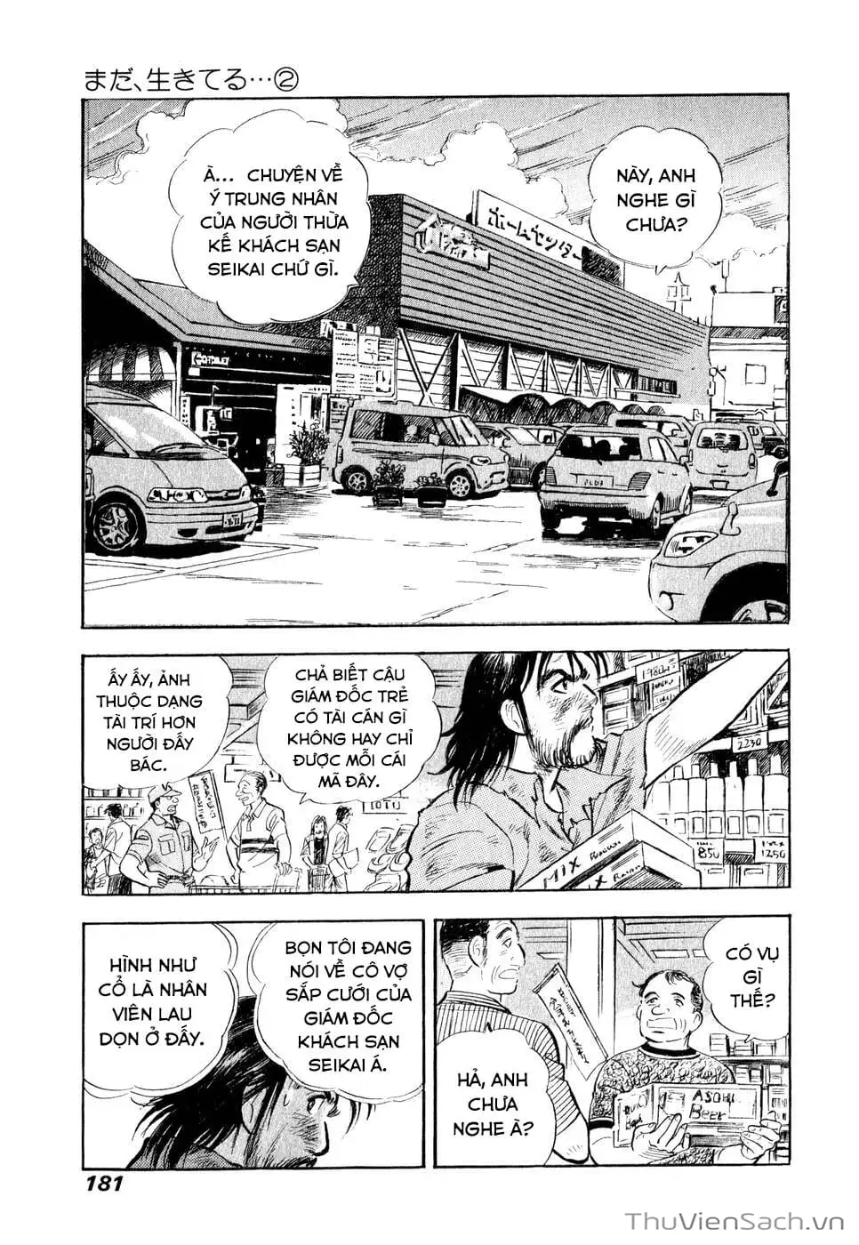 Truyện Tranh Tôi Vẫn Còn Sống trang 3