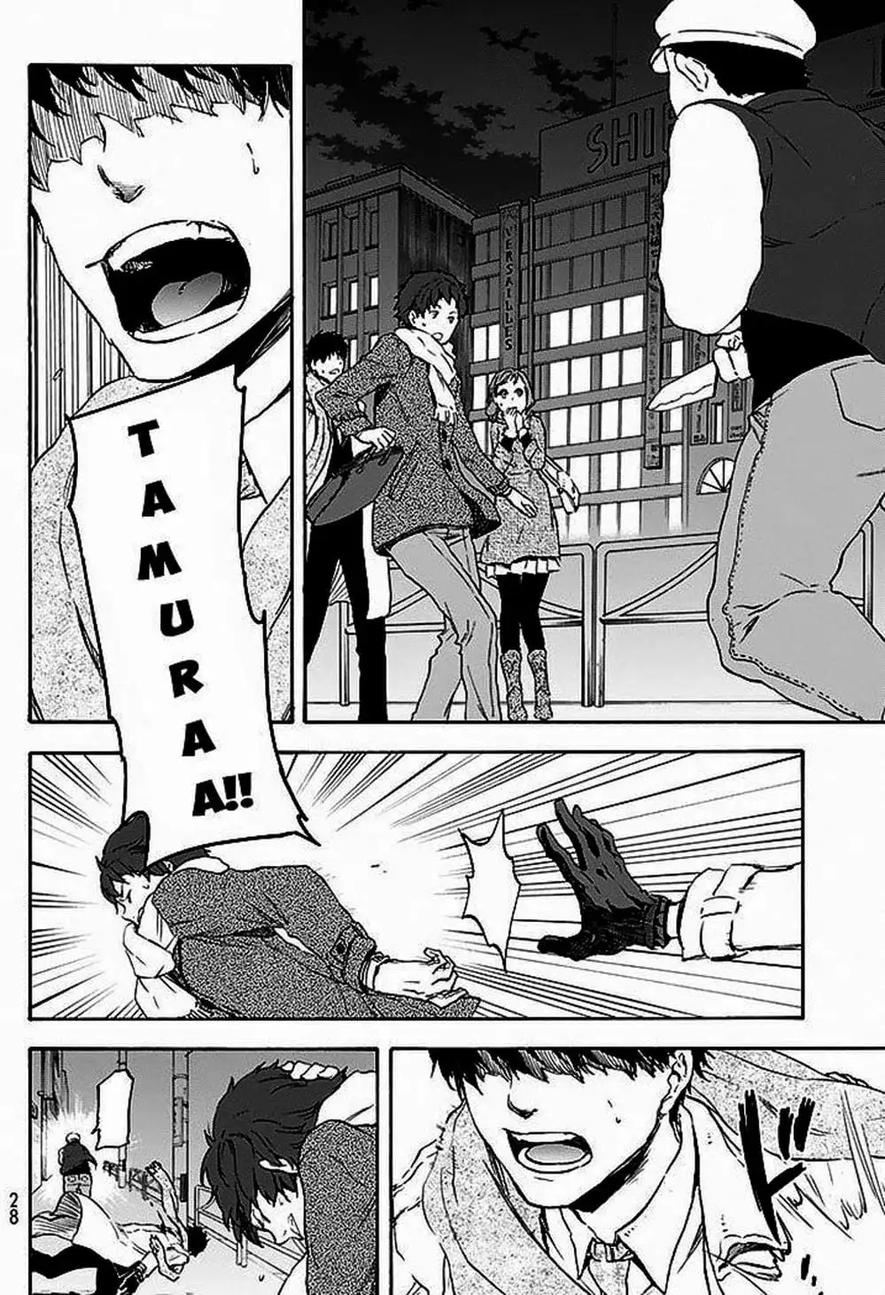 Truyện Tranh Tôi Đã Chuyển Sinh Thành Slime - Tensei Shitara Slime Datta Ken trang 6