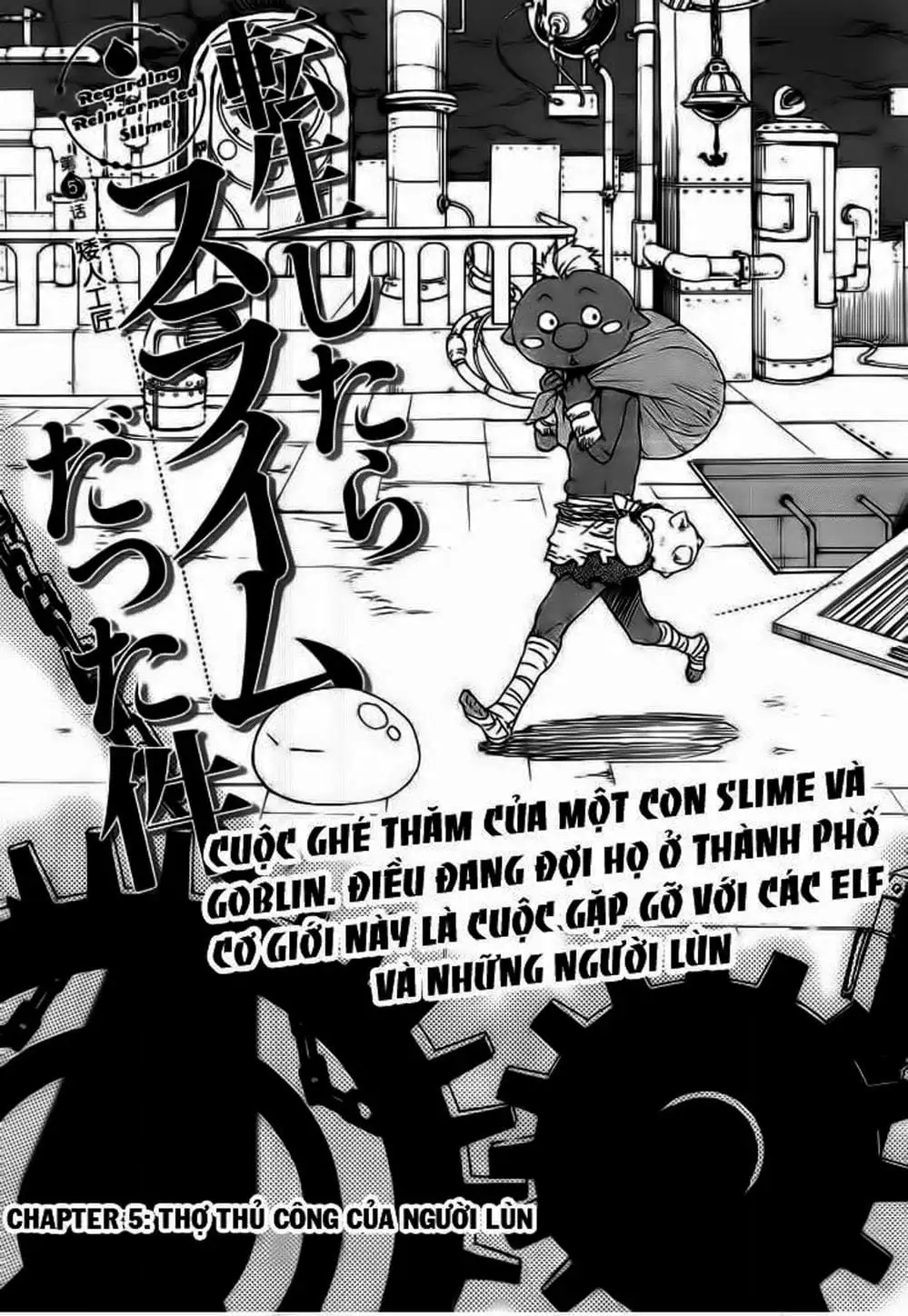 Truyện Tranh Tôi Đã Chuyển Sinh Thành Slime - Tensei Shitara Slime Datta Ken trang 6