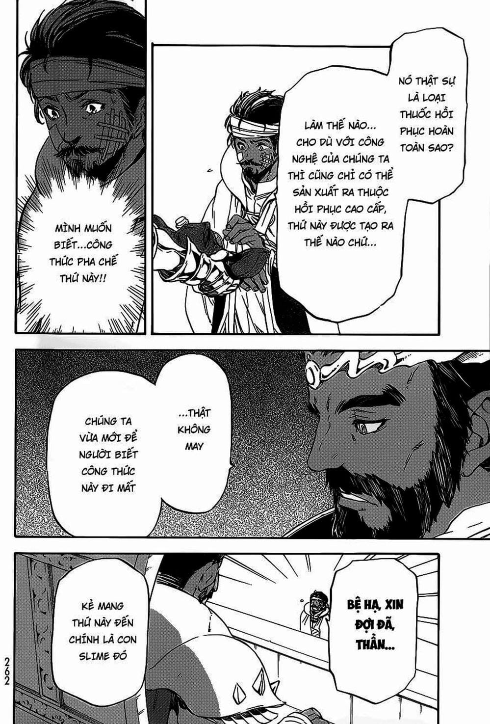 Truyện Tranh Tôi Đã Chuyển Sinh Thành Slime - Tensei Shitara Slime Datta Ken trang 6