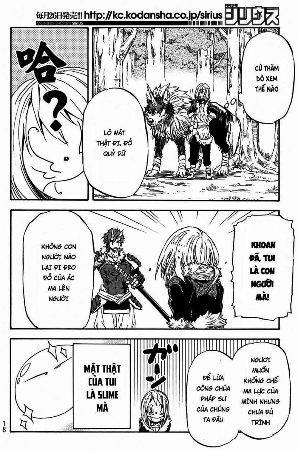 Truyện Tranh Tôi Đã Chuyển Sinh Thành Slime - Tensei Shitara Slime Datta Ken trang 6