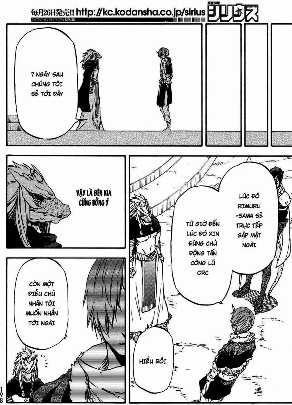 Truyện Tranh Tôi Đã Chuyển Sinh Thành Slime - Tensei Shitara Slime Datta Ken trang 6