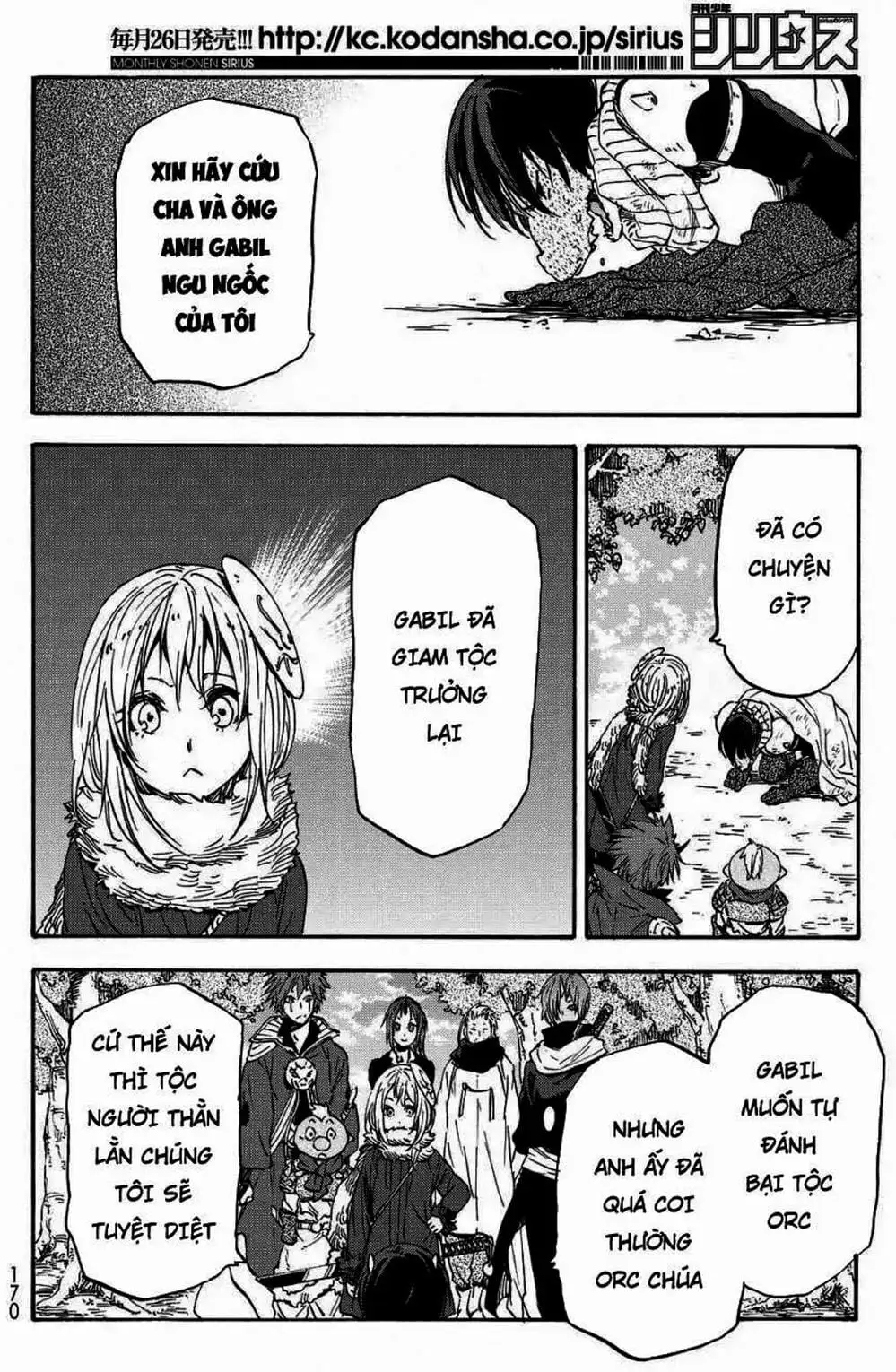 Truyện Tranh Tôi Đã Chuyển Sinh Thành Slime - Tensei Shitara Slime Datta Ken trang 6