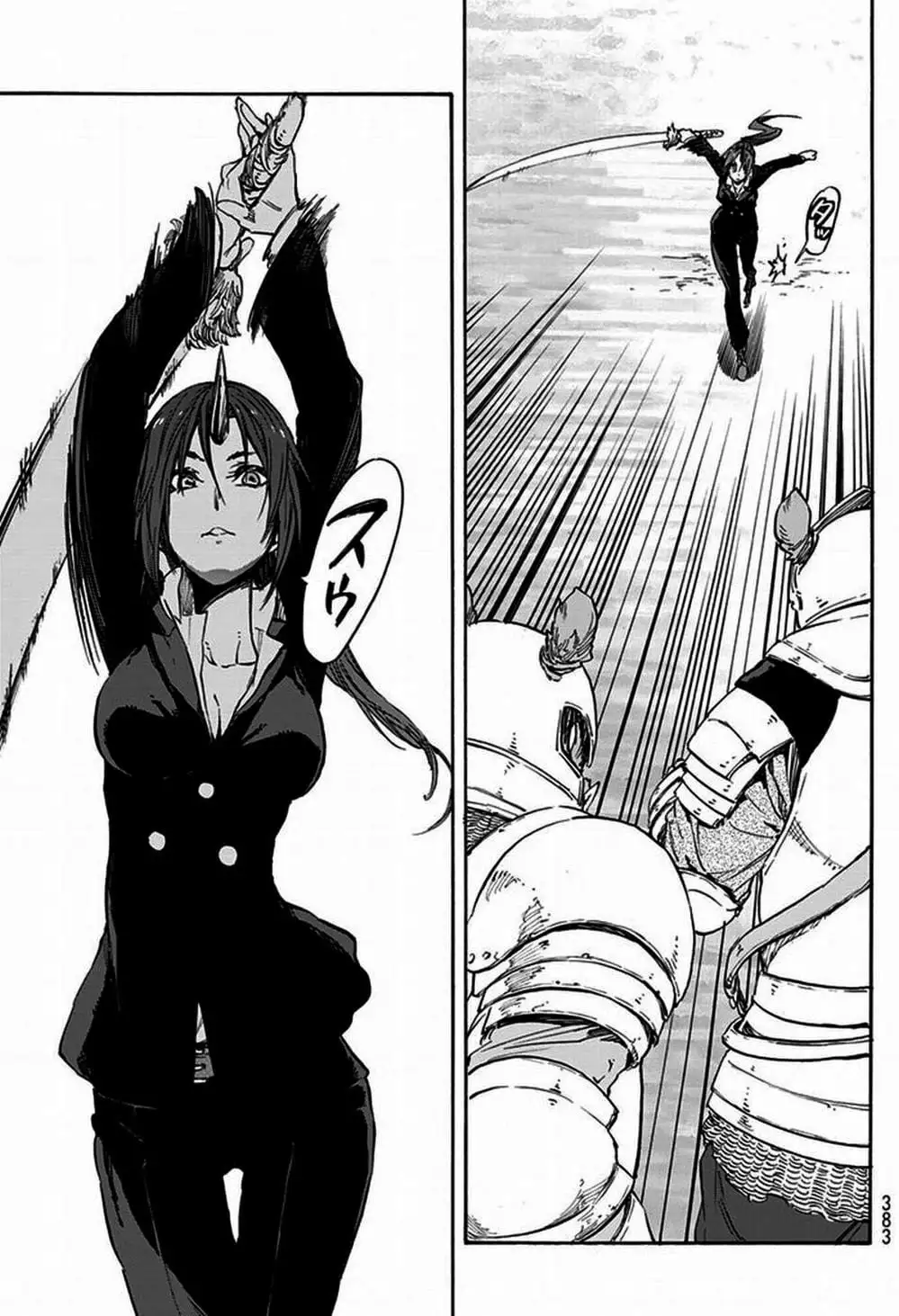 Truyện Tranh Tôi Đã Chuyển Sinh Thành Slime - Tensei Shitara Slime Datta Ken trang 6