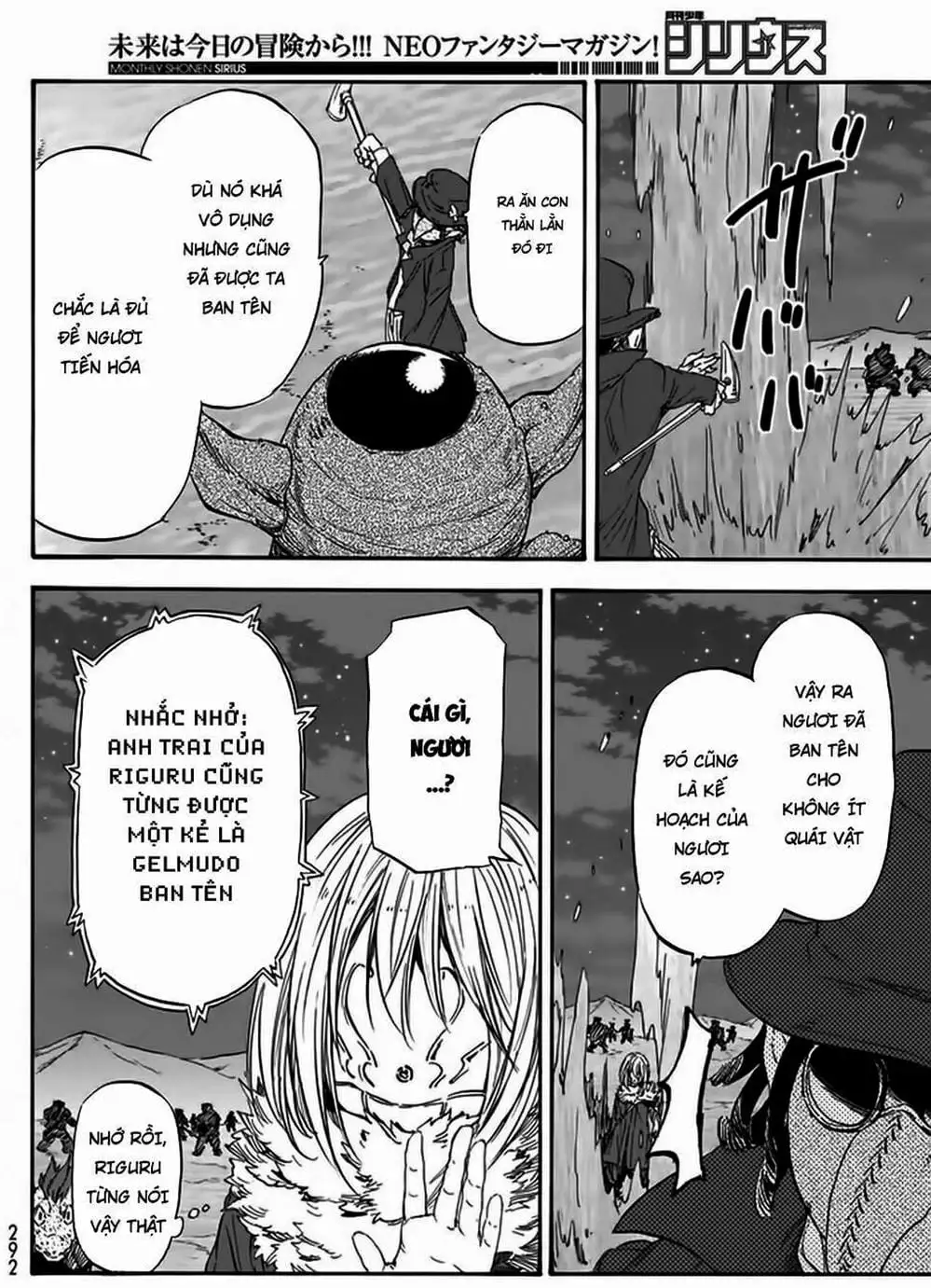 Truyện Tranh Tôi Đã Chuyển Sinh Thành Slime - Tensei Shitara Slime Datta Ken trang 6