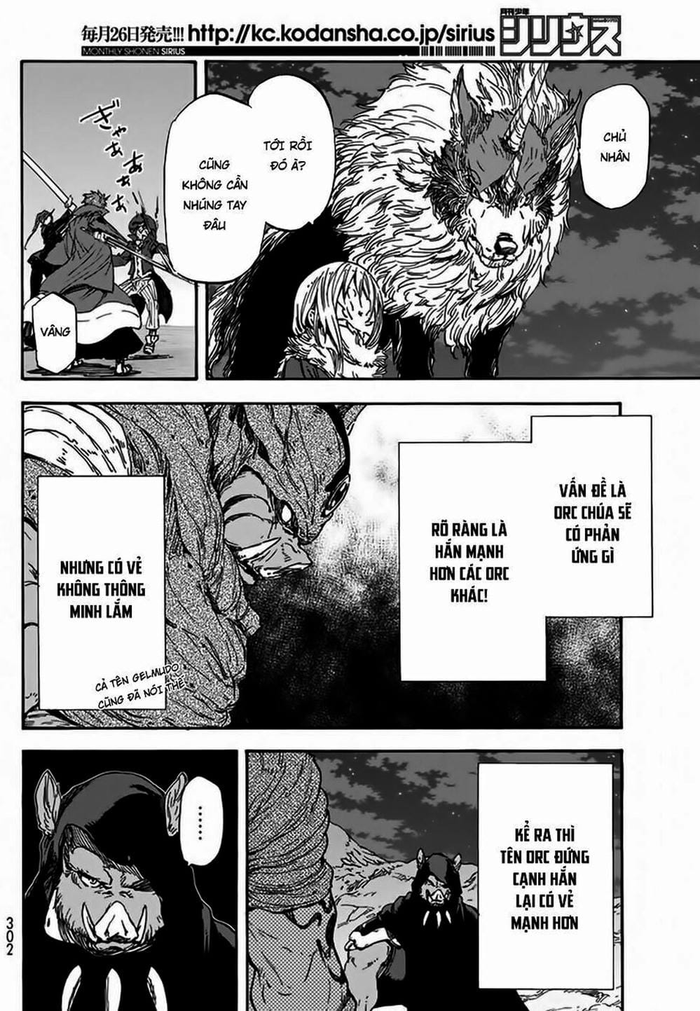 Truyện Tranh Tôi Đã Chuyển Sinh Thành Slime - Tensei Shitara Slime Datta Ken trang 6