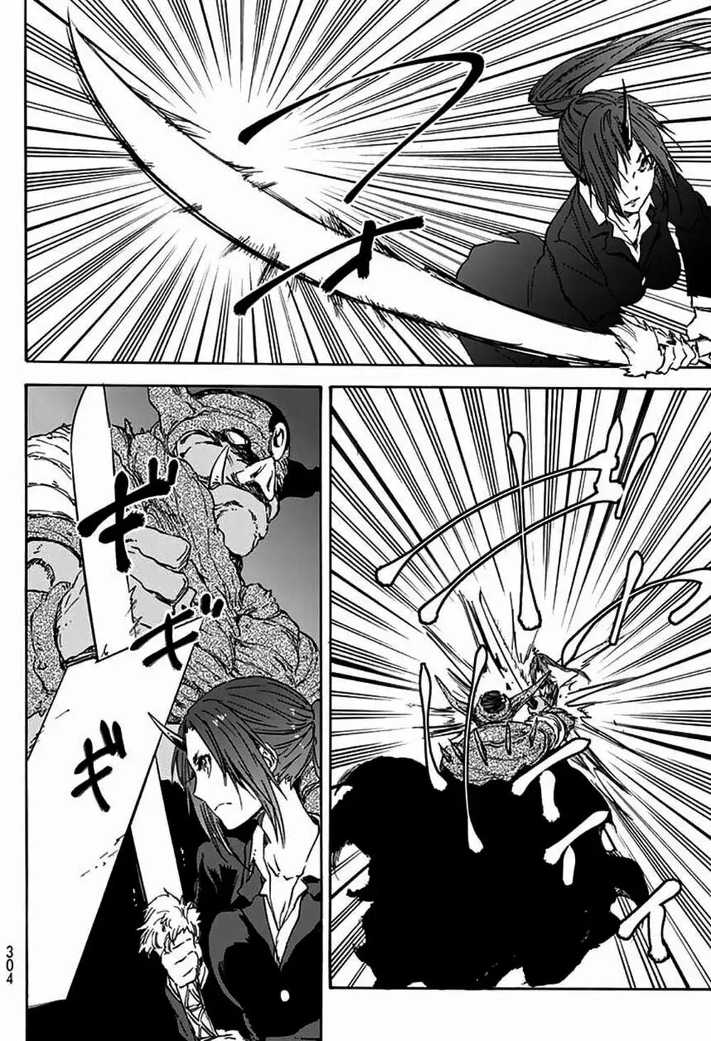 Truyện Tranh Tôi Đã Chuyển Sinh Thành Slime - Tensei Shitara Slime Datta Ken trang 6