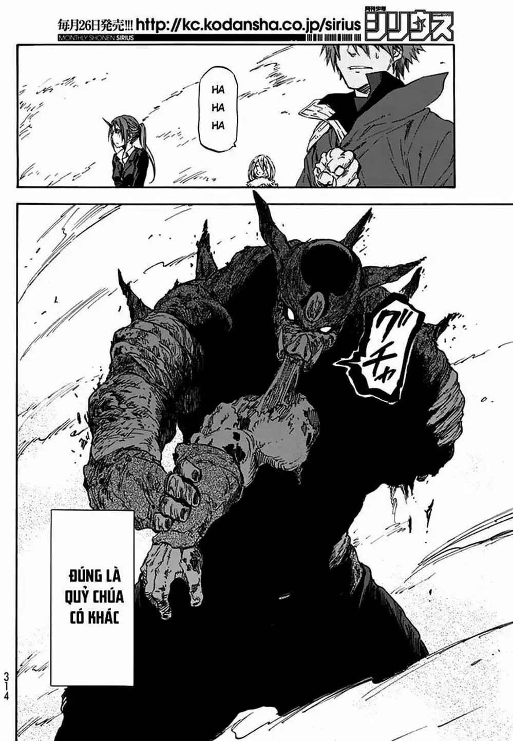 Truyện Tranh Tôi Đã Chuyển Sinh Thành Slime - Tensei Shitara Slime Datta Ken trang 6