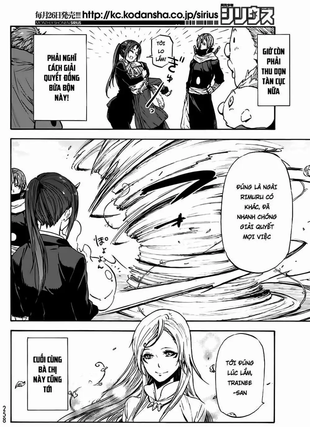 Truyện Tranh Tôi Đã Chuyển Sinh Thành Slime - Tensei Shitara Slime Datta Ken trang 6