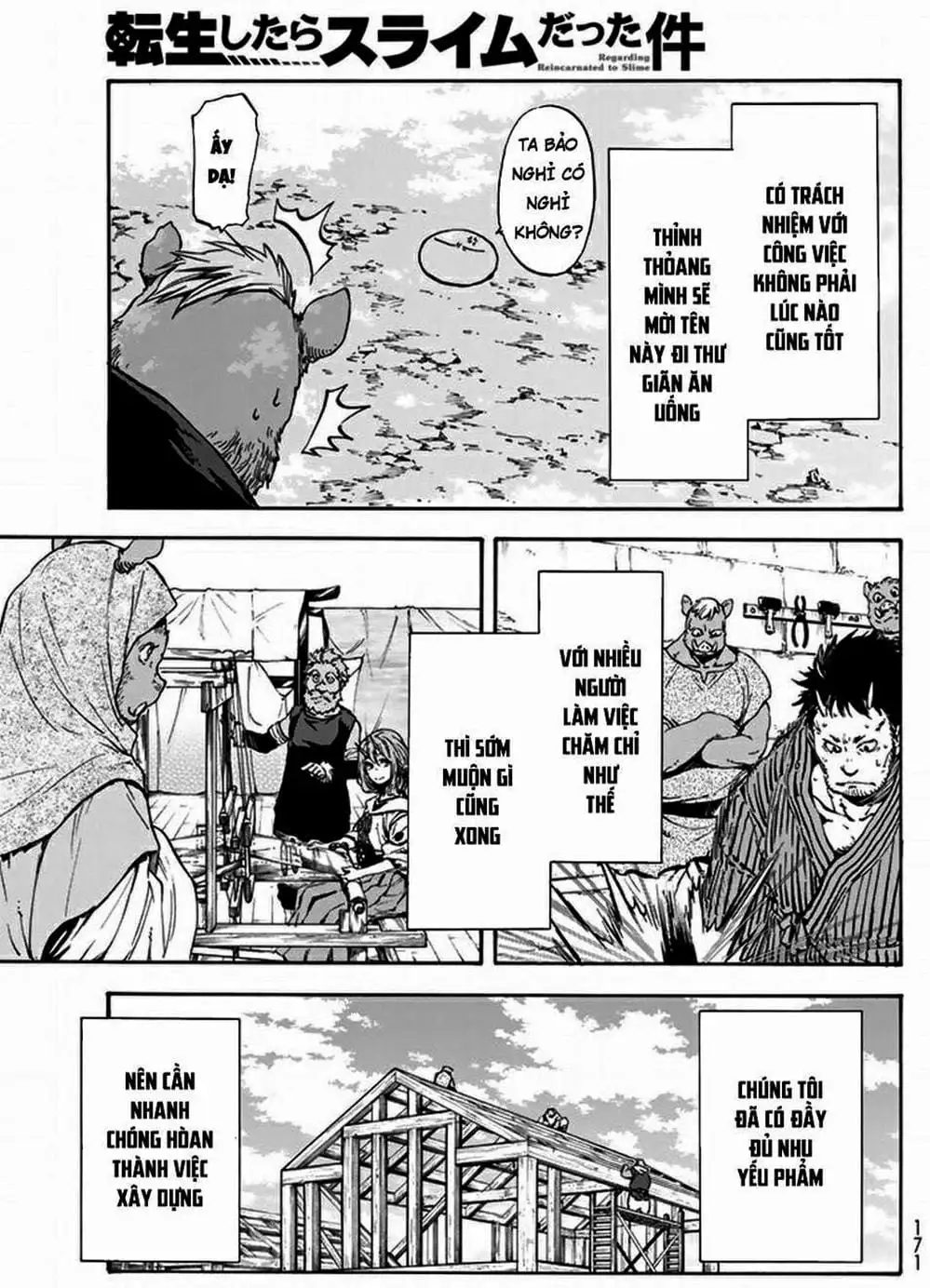 Truyện Tranh Tôi Đã Chuyển Sinh Thành Slime - Tensei Shitara Slime Datta Ken trang 6
