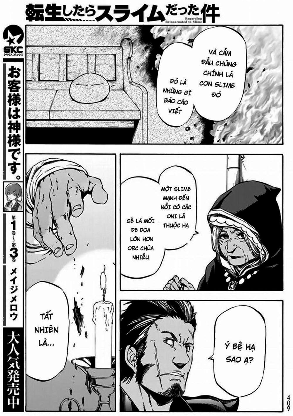 Truyện Tranh Tôi Đã Chuyển Sinh Thành Slime - Tensei Shitara Slime Datta Ken trang 6