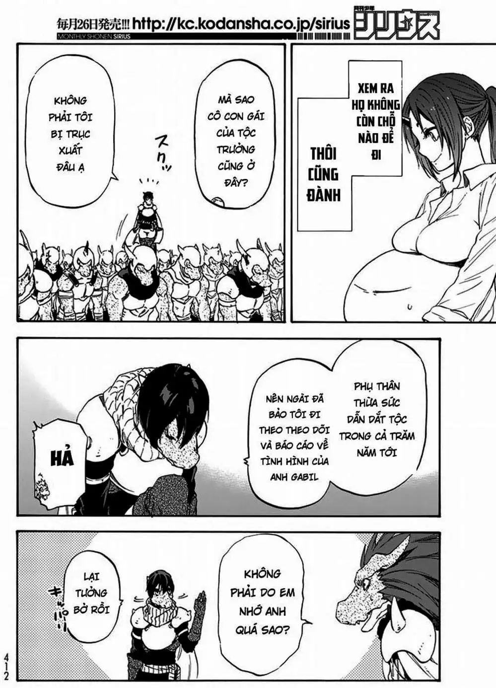 Truyện Tranh Tôi Đã Chuyển Sinh Thành Slime - Tensei Shitara Slime Datta Ken trang 6