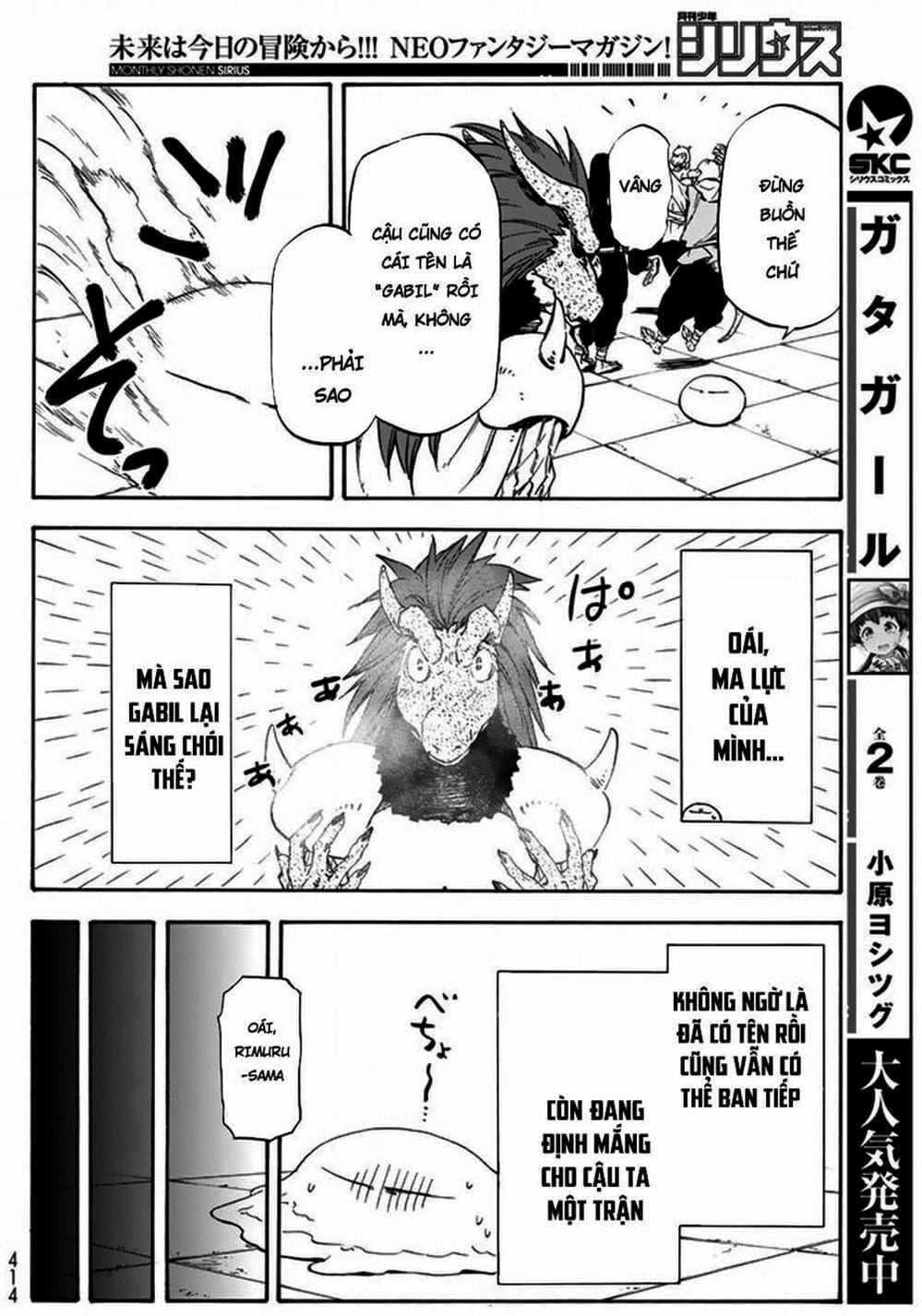 Truyện Tranh Tôi Đã Chuyển Sinh Thành Slime - Tensei Shitara Slime Datta Ken trang 6