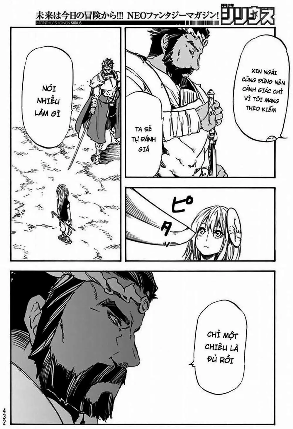 Truyện Tranh Tôi Đã Chuyển Sinh Thành Slime - Tensei Shitara Slime Datta Ken trang 6