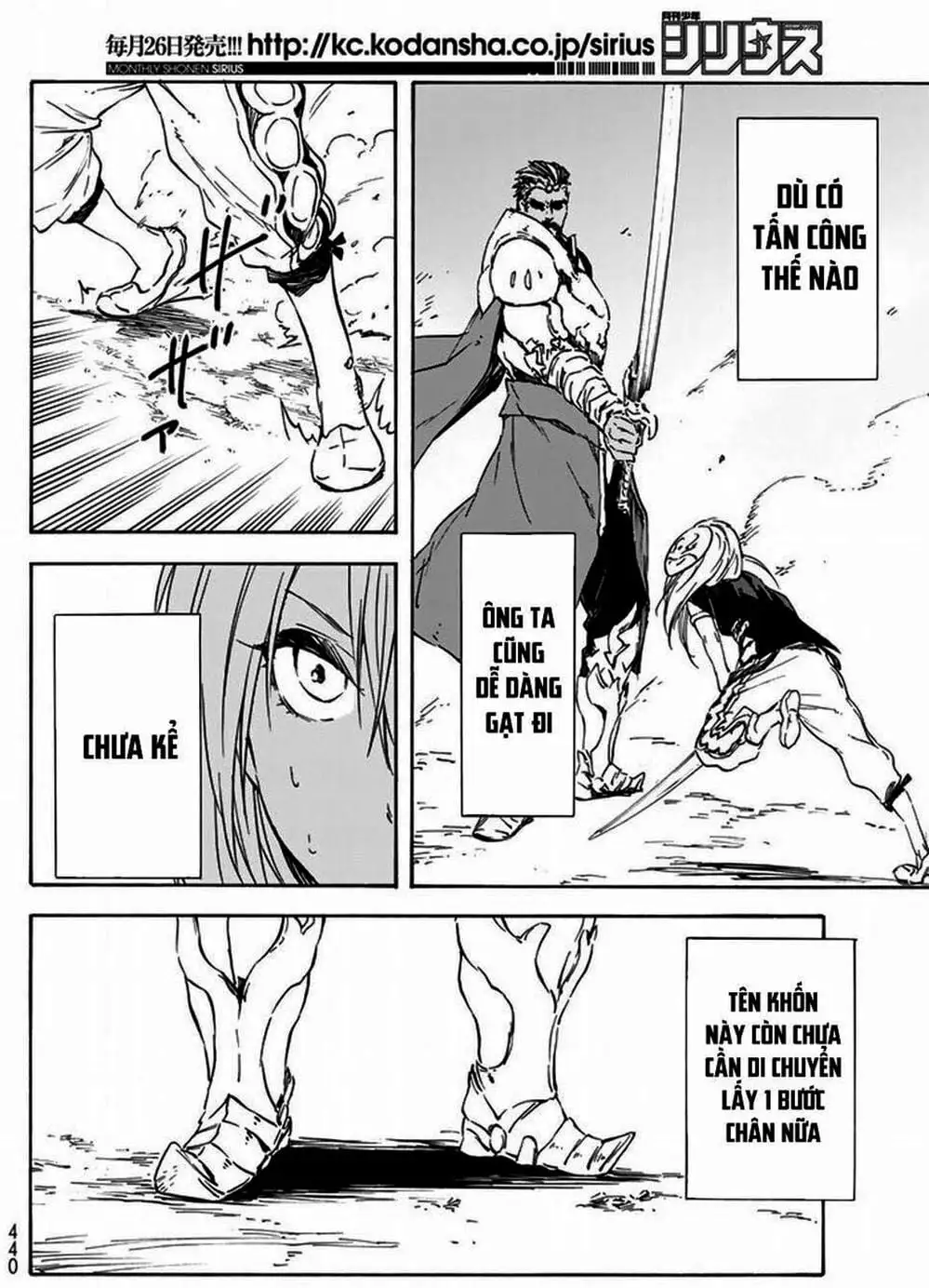 Truyện Tranh Tôi Đã Chuyển Sinh Thành Slime - Tensei Shitara Slime Datta Ken trang 6