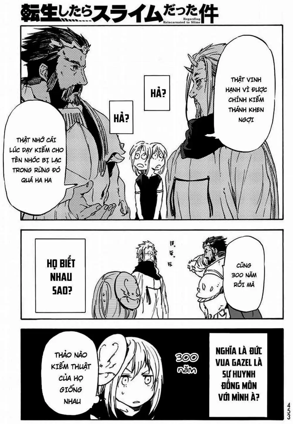 Truyện Tranh Tôi Đã Chuyển Sinh Thành Slime - Tensei Shitara Slime Datta Ken trang 6