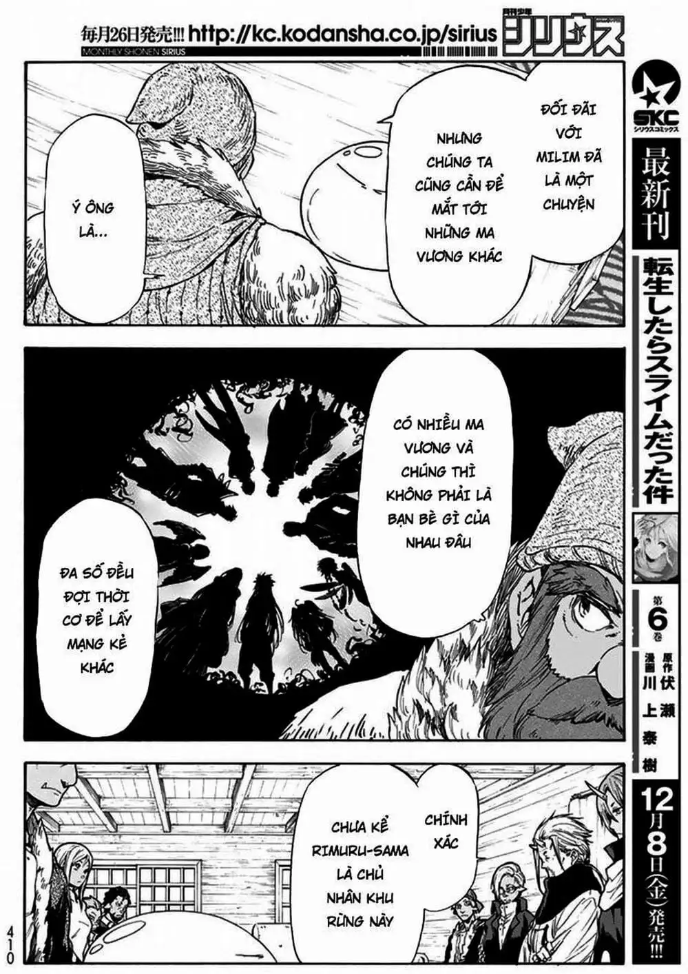 Truyện Tranh Tôi Đã Chuyển Sinh Thành Slime - Tensei Shitara Slime Datta Ken trang 6