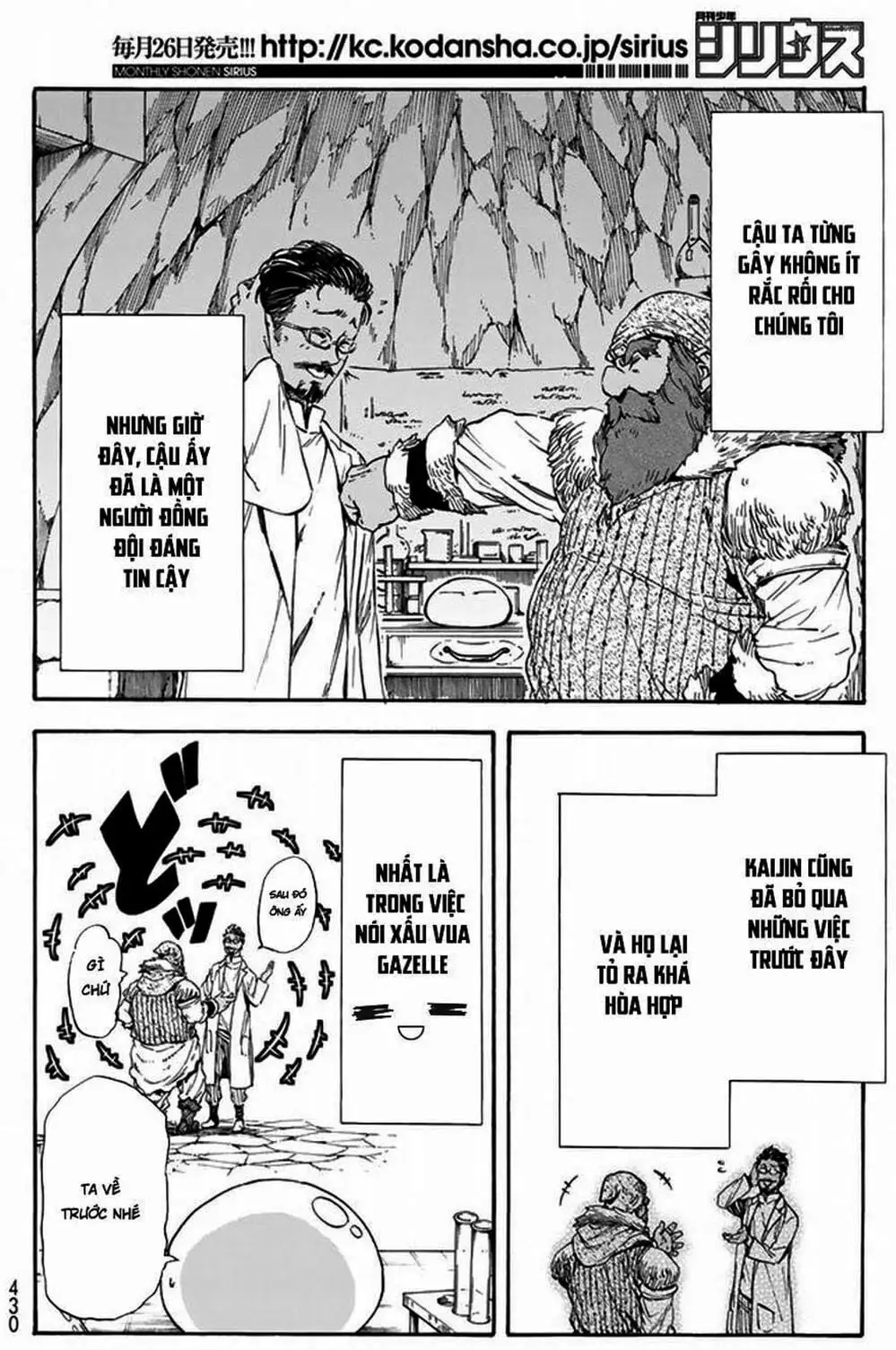 Truyện Tranh Tôi Đã Chuyển Sinh Thành Slime - Tensei Shitara Slime Datta Ken trang 6