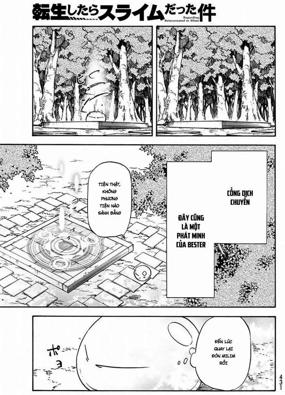 Truyện Tranh Tôi Đã Chuyển Sinh Thành Slime - Tensei Shitara Slime Datta Ken trang 6