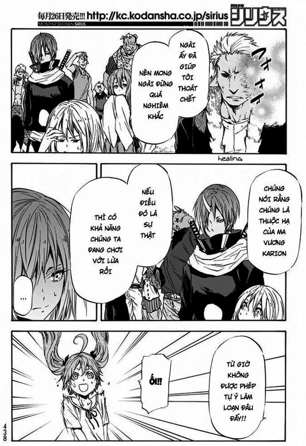 Truyện Tranh Tôi Đã Chuyển Sinh Thành Slime - Tensei Shitara Slime Datta Ken trang 6