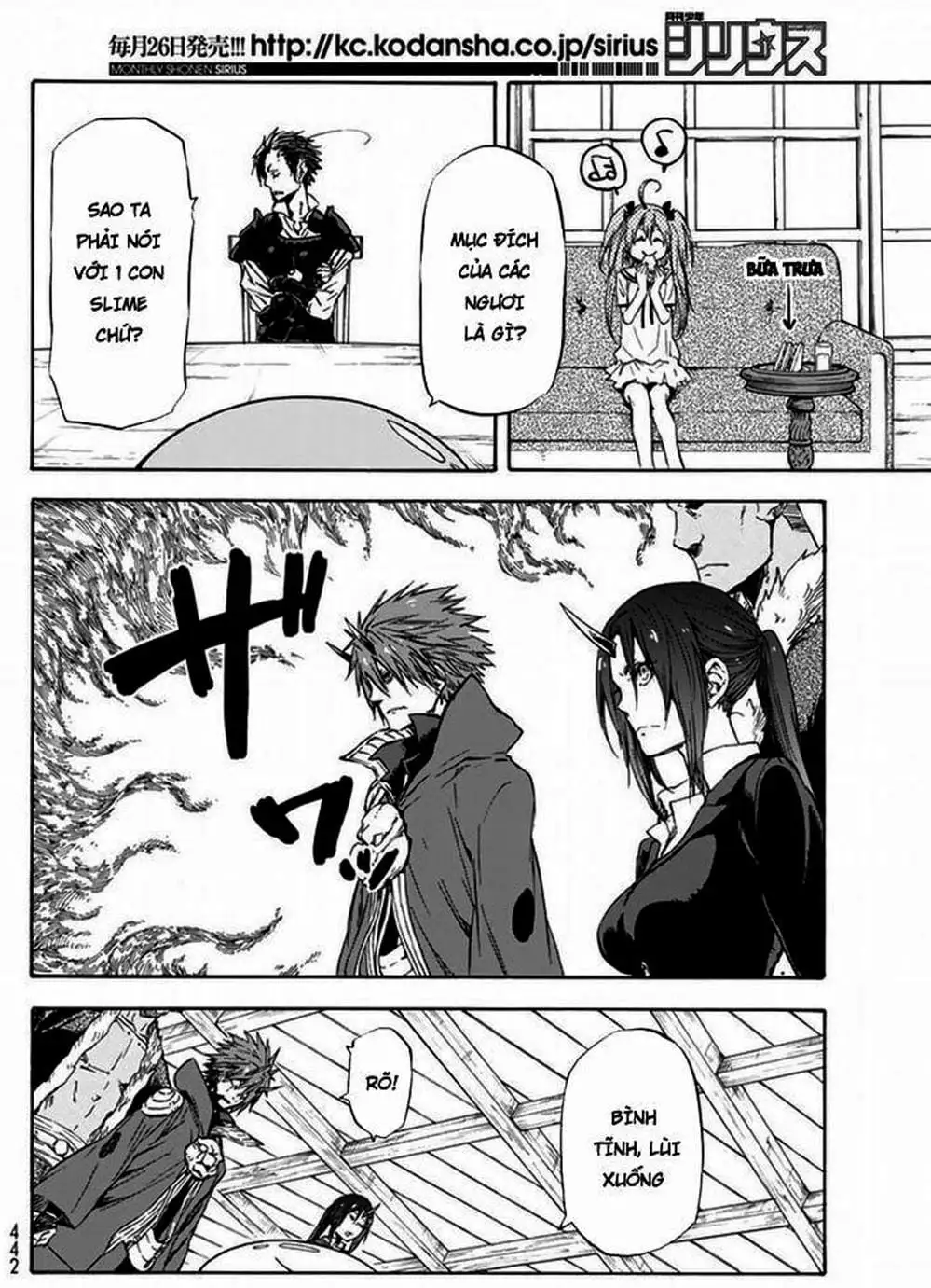 Truyện Tranh Tôi Đã Chuyển Sinh Thành Slime - Tensei Shitara Slime Datta Ken trang 6